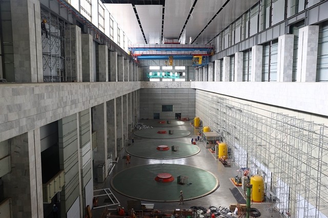 The plant has four machine units, total design capacity of 400MW.