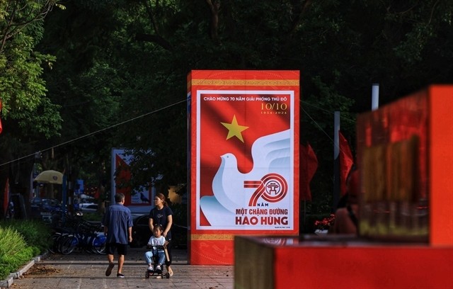 A parkside poster which reads '70 years of a heroic journey'. A parkside poster which reads '70 years of a heroic journey'.