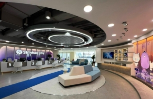 Shinhan Life diversifies services for beneficiaries