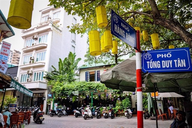 Tong Duy Tan Street is not only a place to taste the city's unique flavours but also an opportunity for visitors to experience the city's culinary culture in a vibrant night time atmosphere. Photo of Người Hà Nội Megazine Tong Duy Tan Street is not only a place to taste the city's unique flavours but also an opportunity for visitors to experience the city's culinary culture in a vibrant night time atmosphere. Photo of Người Hà Nội Megazine
