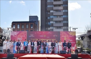 Homeland Spring 2025 held in Osaka, Japan