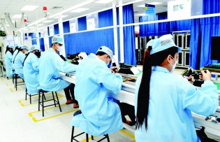 ESG - Opportunity for businesses to reach international standards