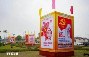 World party leaders congratulate CPV on 95th anniversary