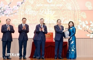 NA Chairman outlines State Audit Office's key tasks for 2025