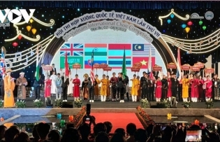 Vietnam International Choir Competition to gather nearly 1,000 artists