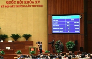 NA passes revised Law on Government Organization, effective from March 1