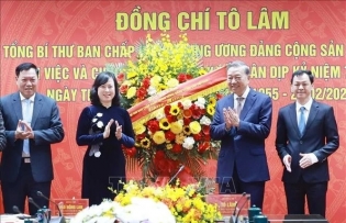 Party leader orders removing bottlenecks for health sector to thrive