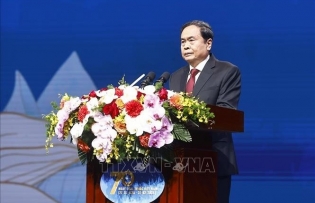 Party, State see public health protection as top priority: NA leader