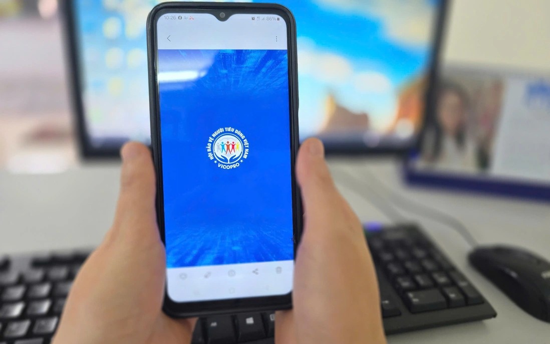  ‘Consumer’ app. interface