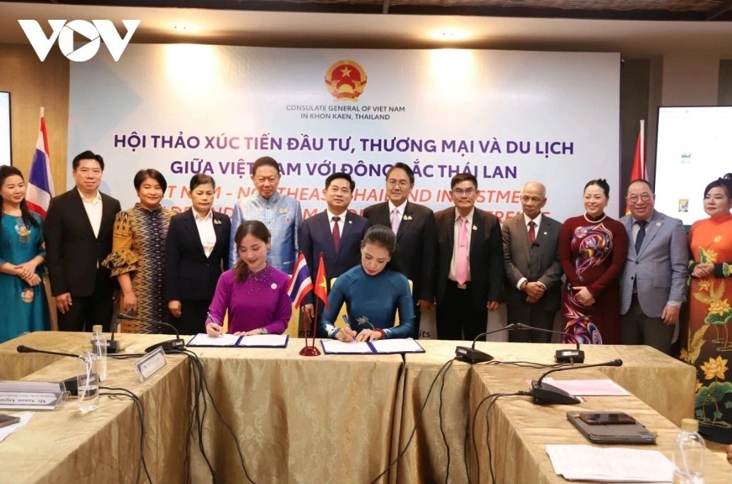 An overview of the MoU signing ceremony at the event