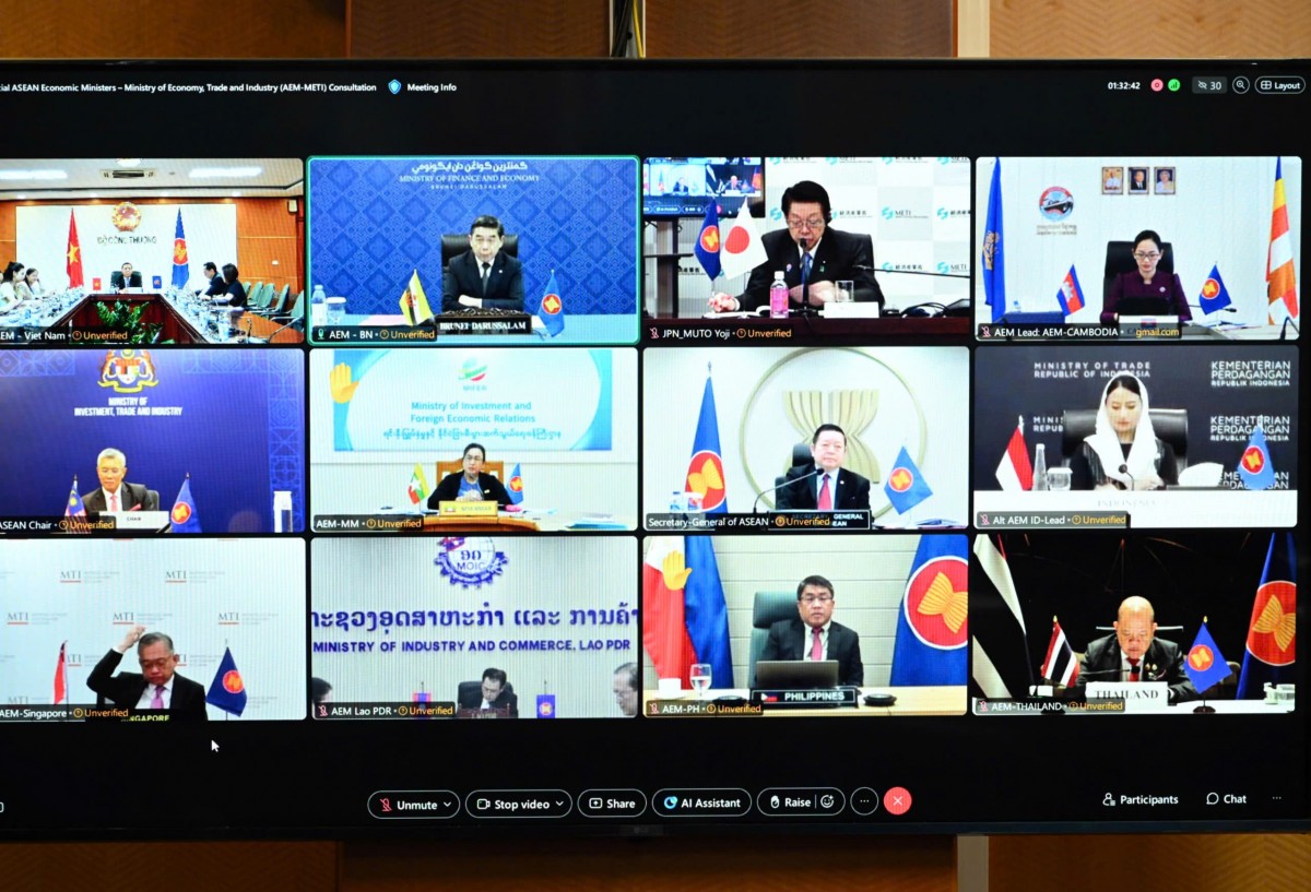 The meetings were attended by the Economic Ministers of ASEAN member states, Timor-Leste, the Economic Ministers of partner countries, and ASEAN Secretary-General Kao Kim Hourn.