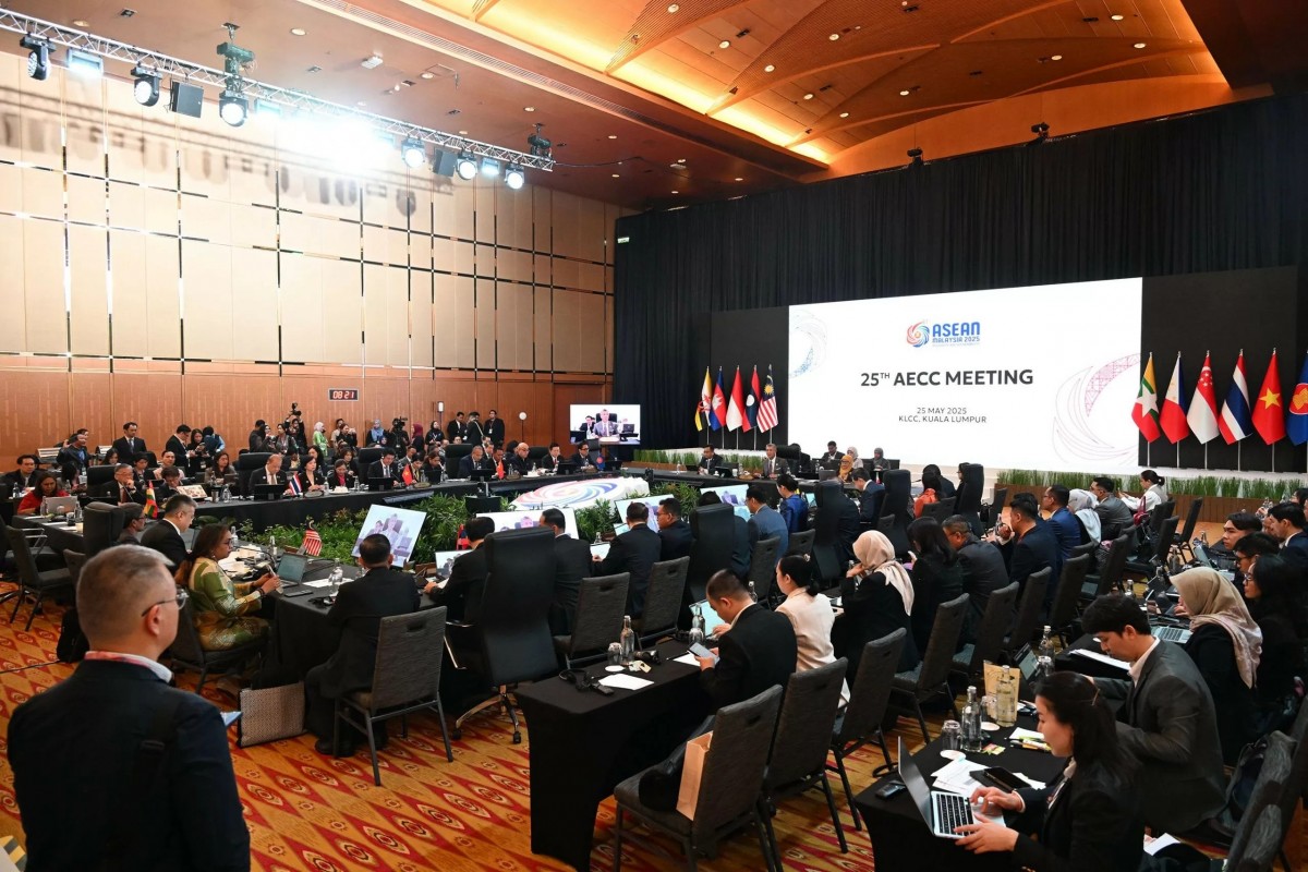 The 25th SECC is a ministerial-level meeting of the ASEAN Economic Pillar in preparation for the 46th ASEAN Summit to be held on May 26 to May 27