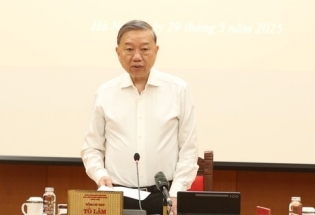 Party leader urges greater efforts to promote innovation, digital transformation