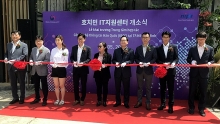 Center for Vietnam-RoK IT cooperation opens in HCM City