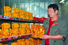 A lucky, attractive pig brand