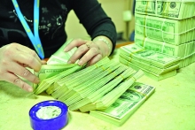 SBV takes credit for stability, record foreign reserves