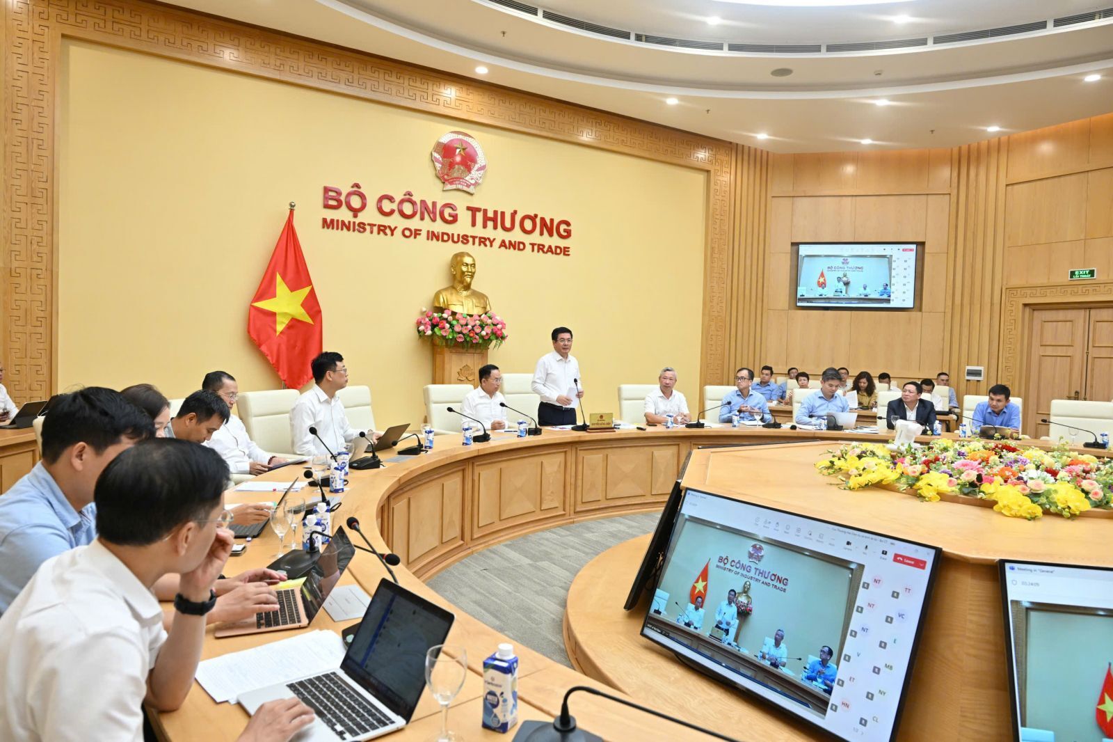MoIT holds dialogue on competitive electricity market development