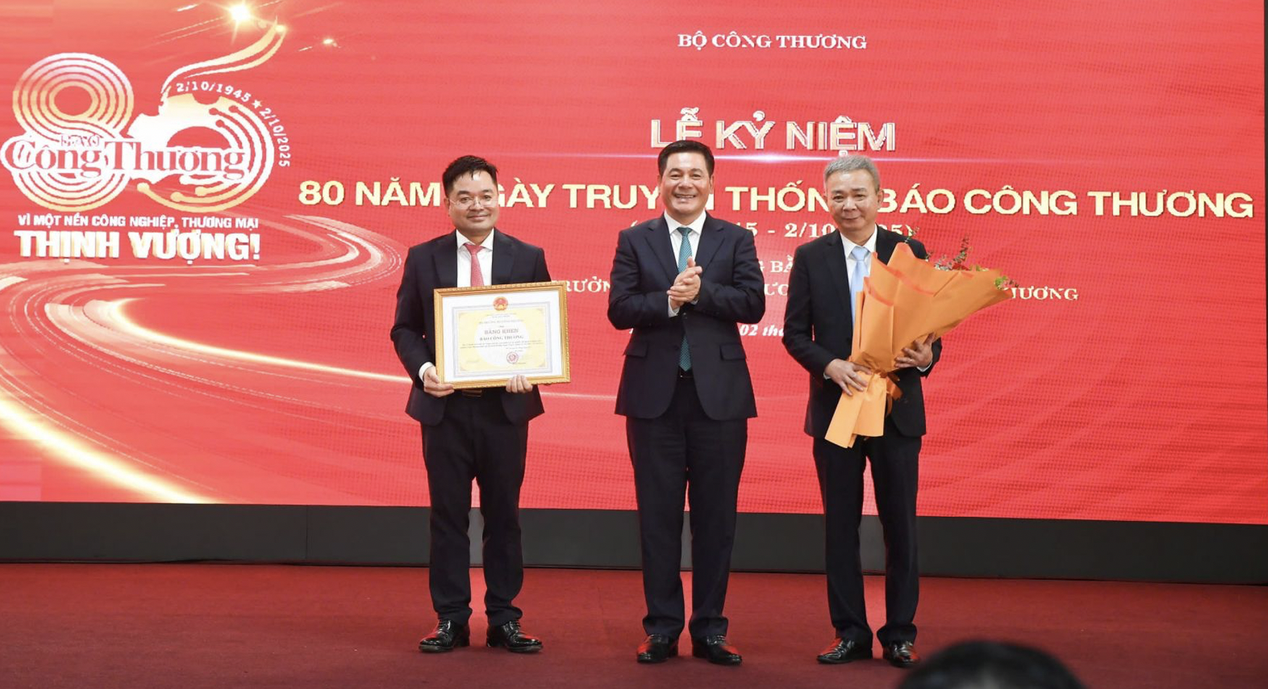 Cong Thuong Newspaper marks 80 years of tradition