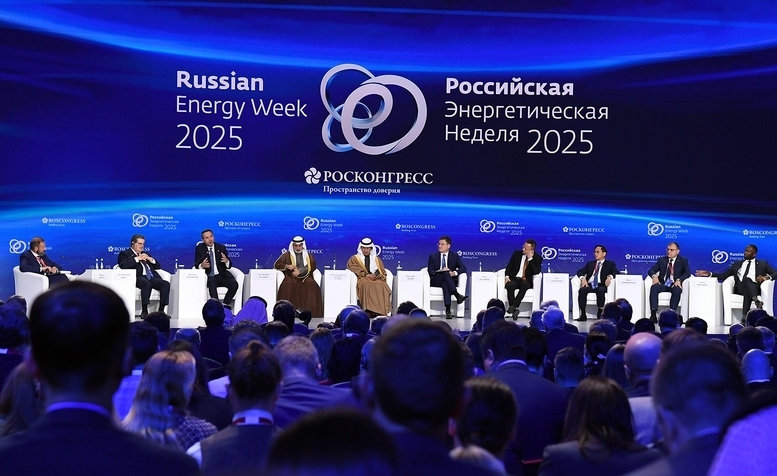 Vietnam highlights LNG power plans at Russian Energy Week 2025