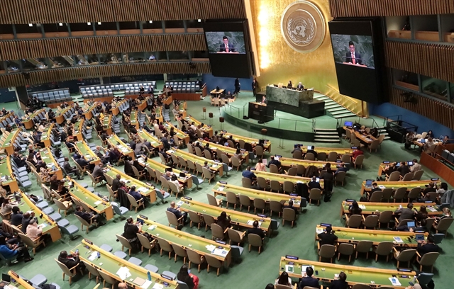 Vietnam re-elected to UN Human Rights Council with 180 Votes