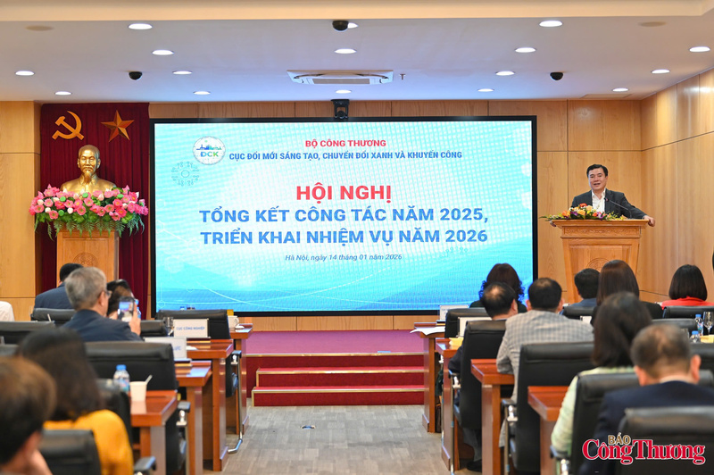 Science and Innovation: Key to industry and trade competitiveness