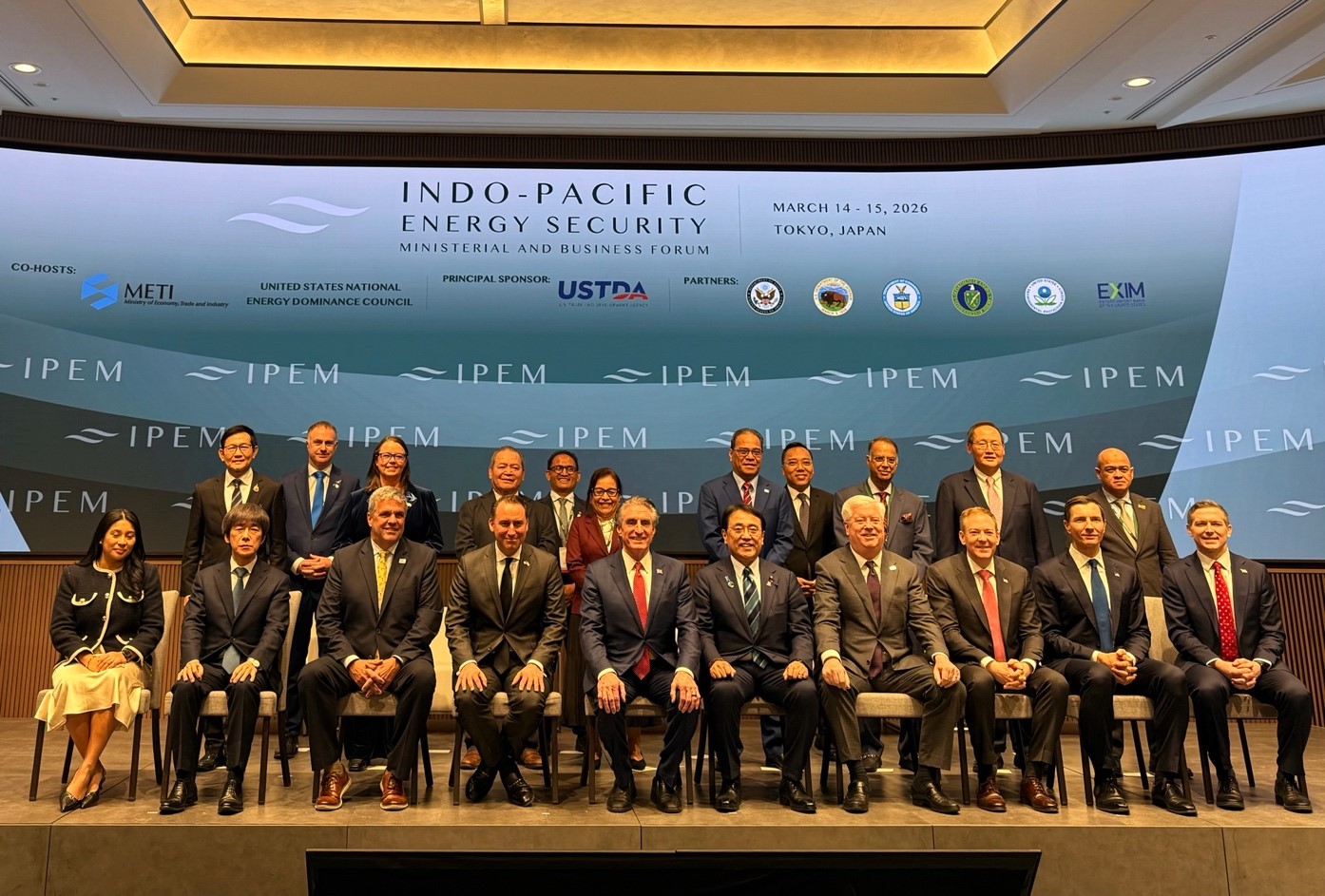 Regional cooperation stressed to strengthen energy security in Indo-Pacific