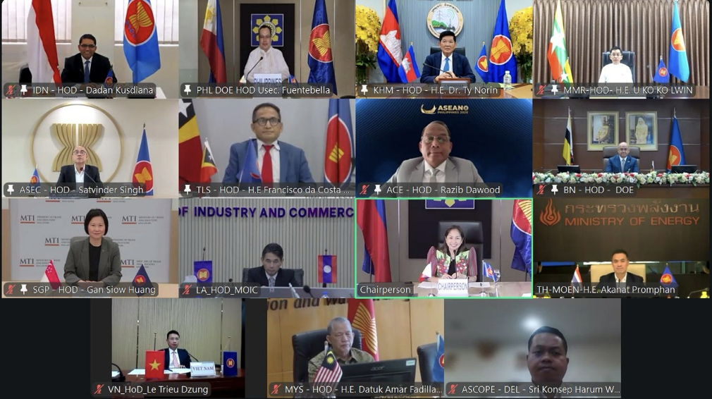Special AMEM discusses Middle East impact on ASEAN energy security
