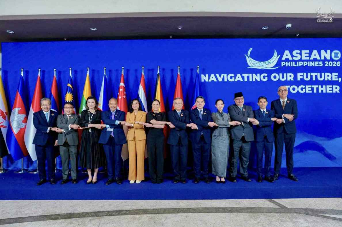 27th ASEAN Economic Community Council Meeting