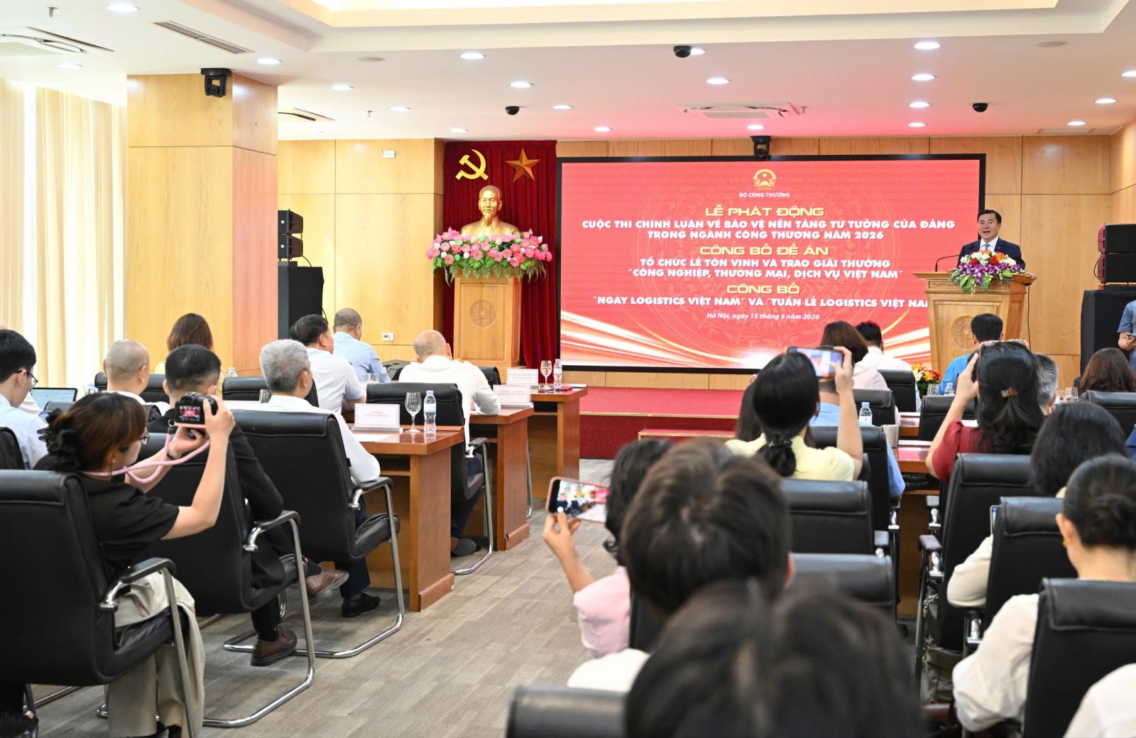 MoIT announces three major events for industry and trade sector