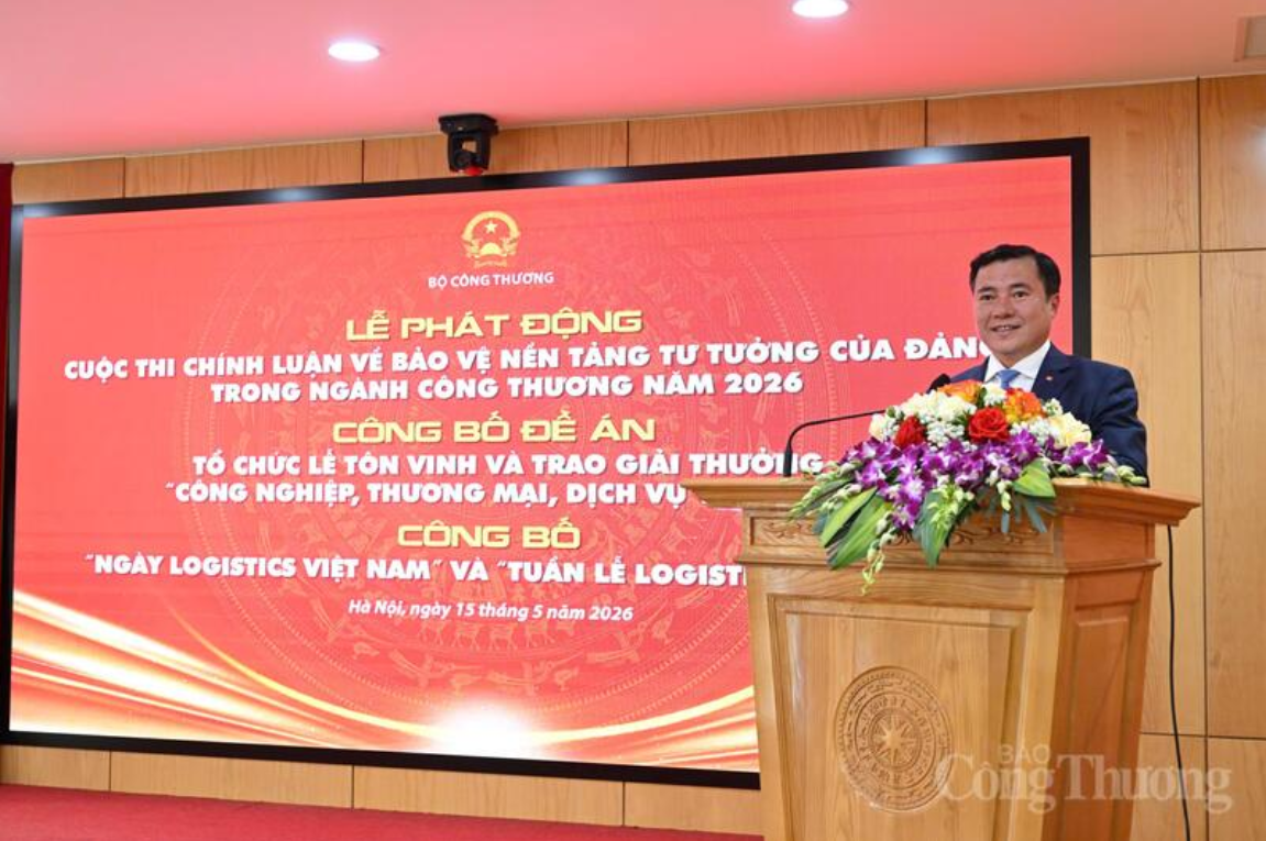 Vietnam announces plan for Vietnam Industry, Trade and Services Award