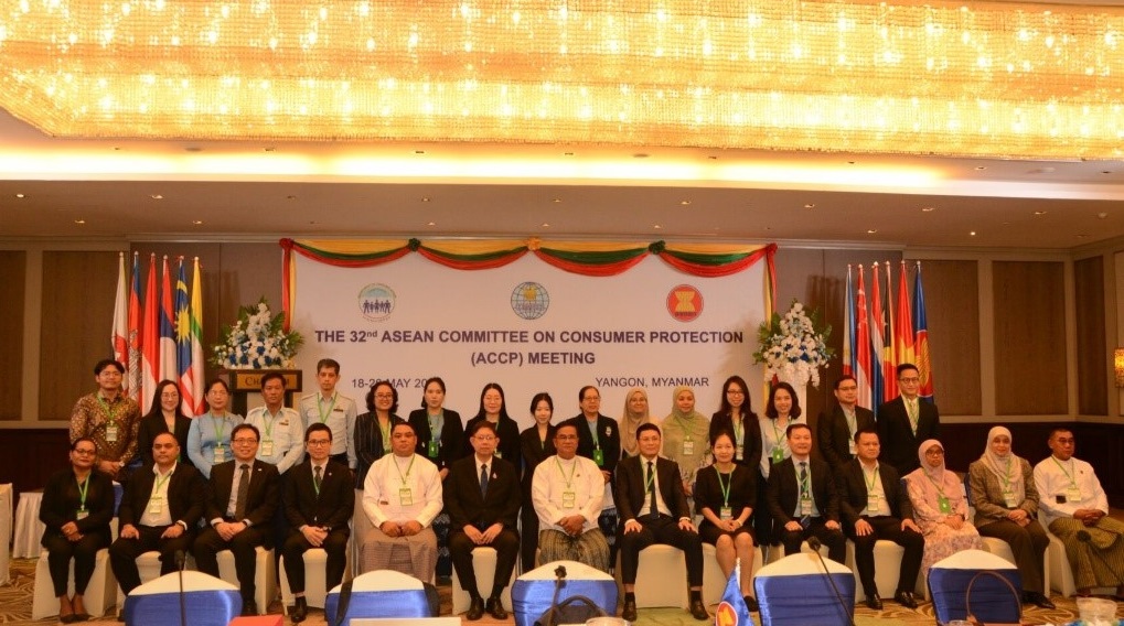 Vietnam assumes ASEAN consumer protection committee chairmanship for 2026