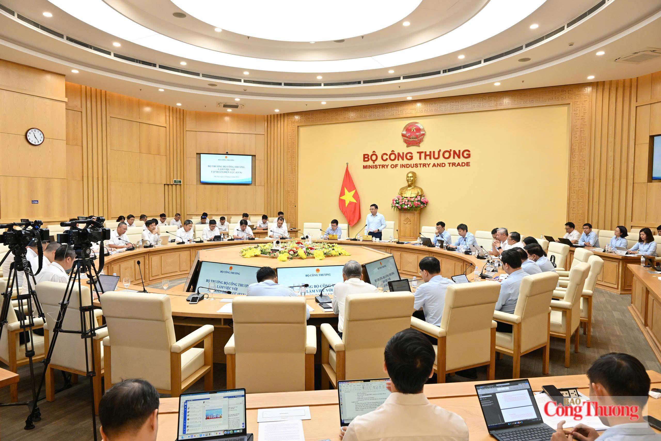 Stepping up efforts to ensure electricity supply for socio-economic development