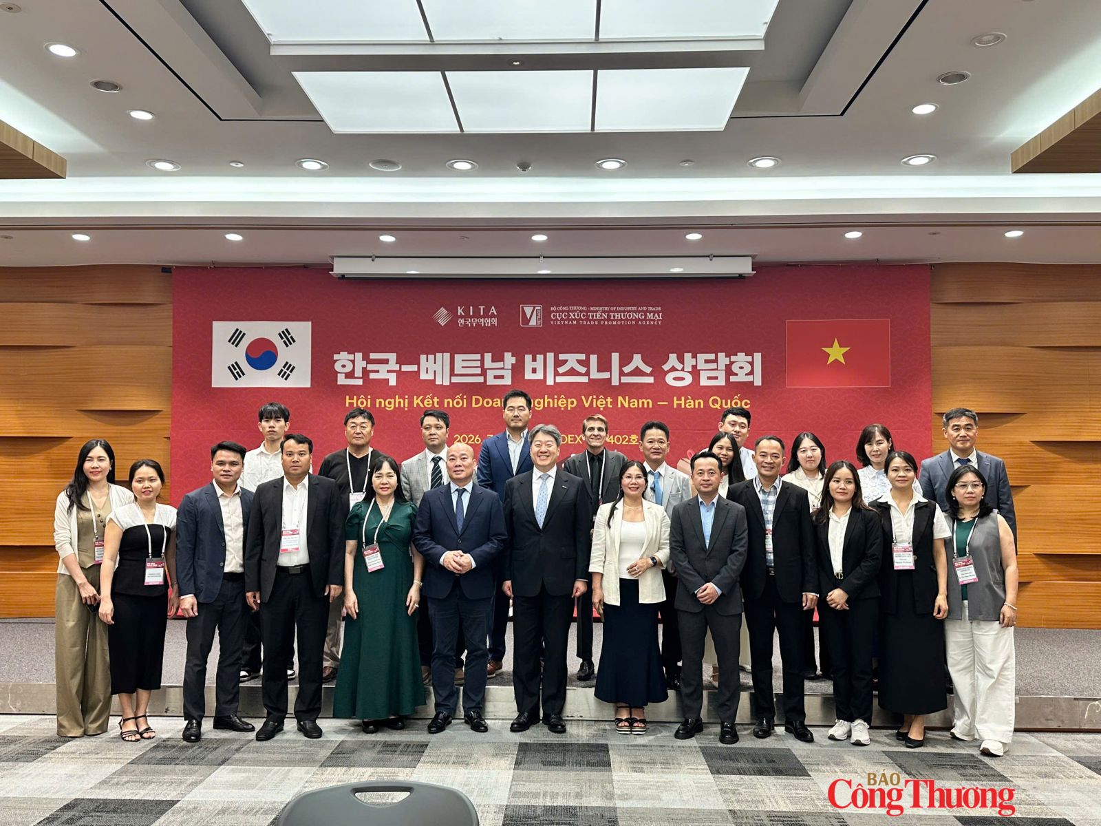 Vietnam, RoK step up cooperation in free economic zones and investment promotion