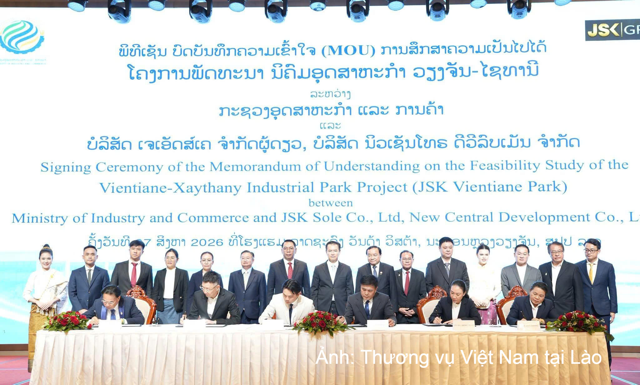 USD 150 million project shapes Vientiane’s industrial future