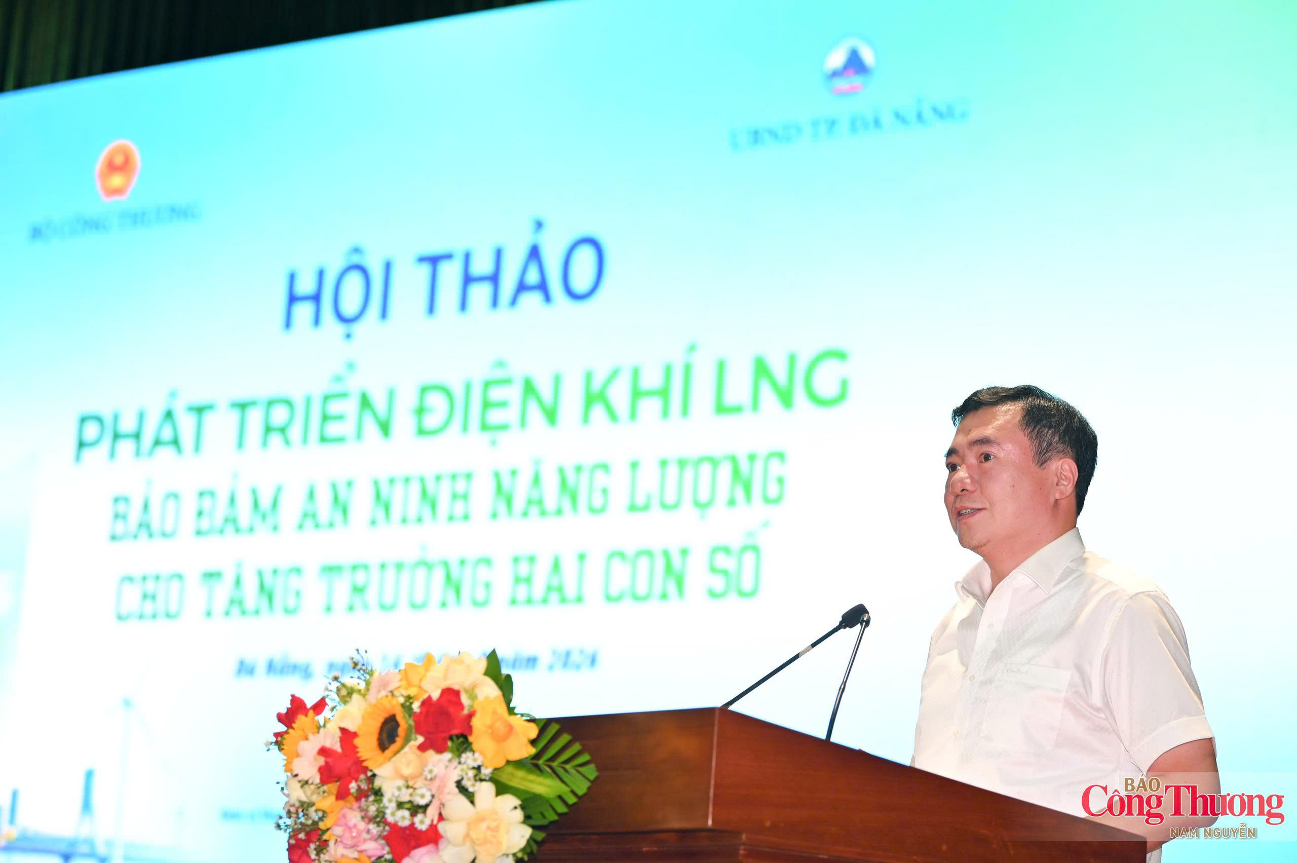 MoIT commits to accompanying, promoting LNG-fired power development
