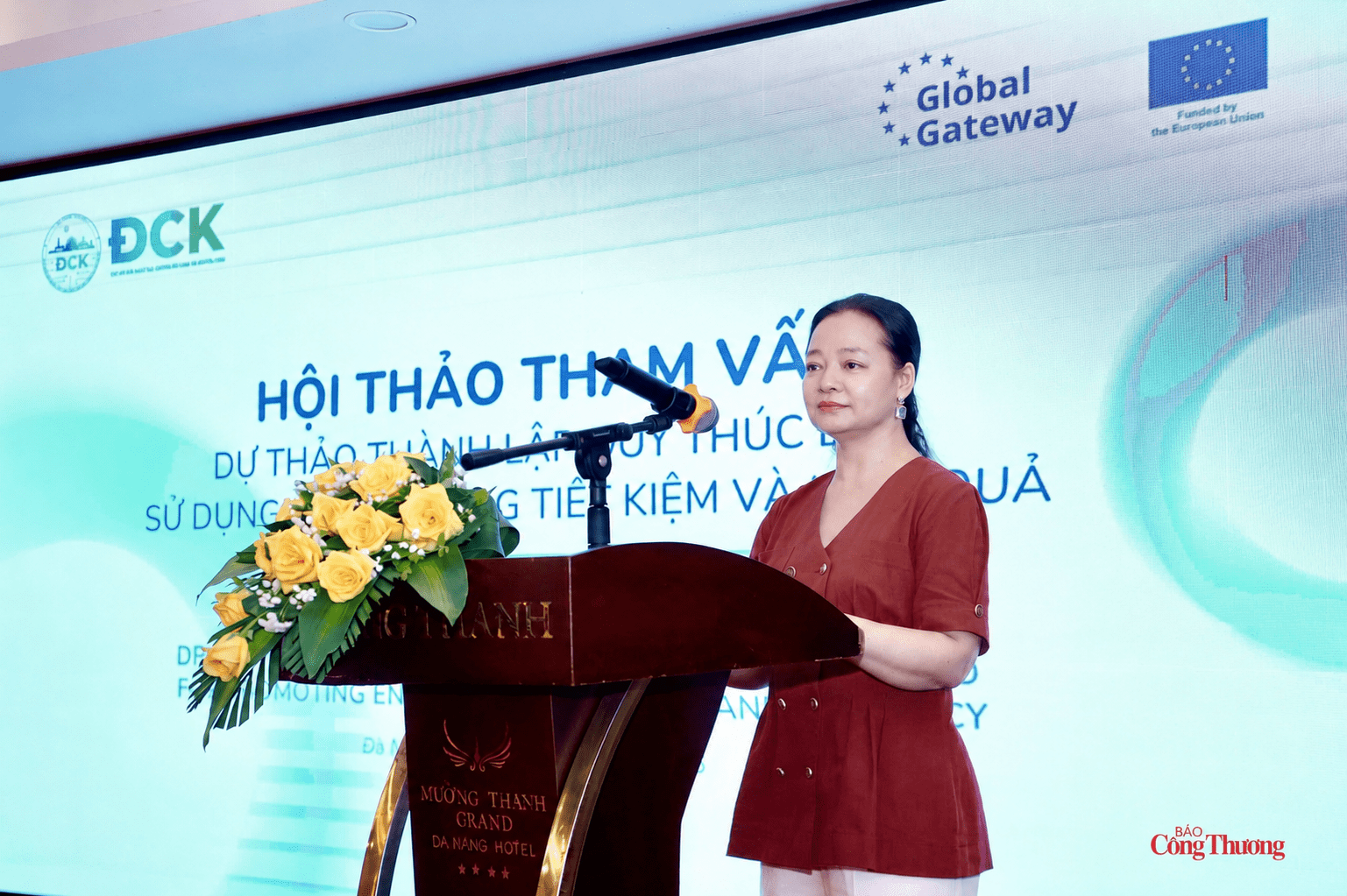 MoIT consults on draft fund to promote economical and efficient use of energy