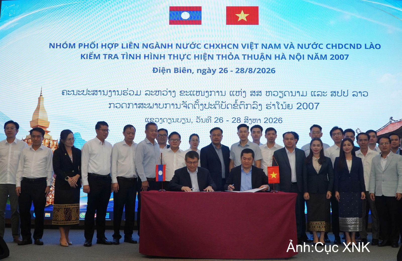 Viet Nam - Laos group reviews implementation of 2007 Hanoi Agreement