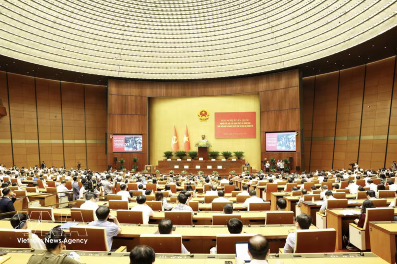 Nationwide conference held to disseminate new Politburo resolutions, directives 