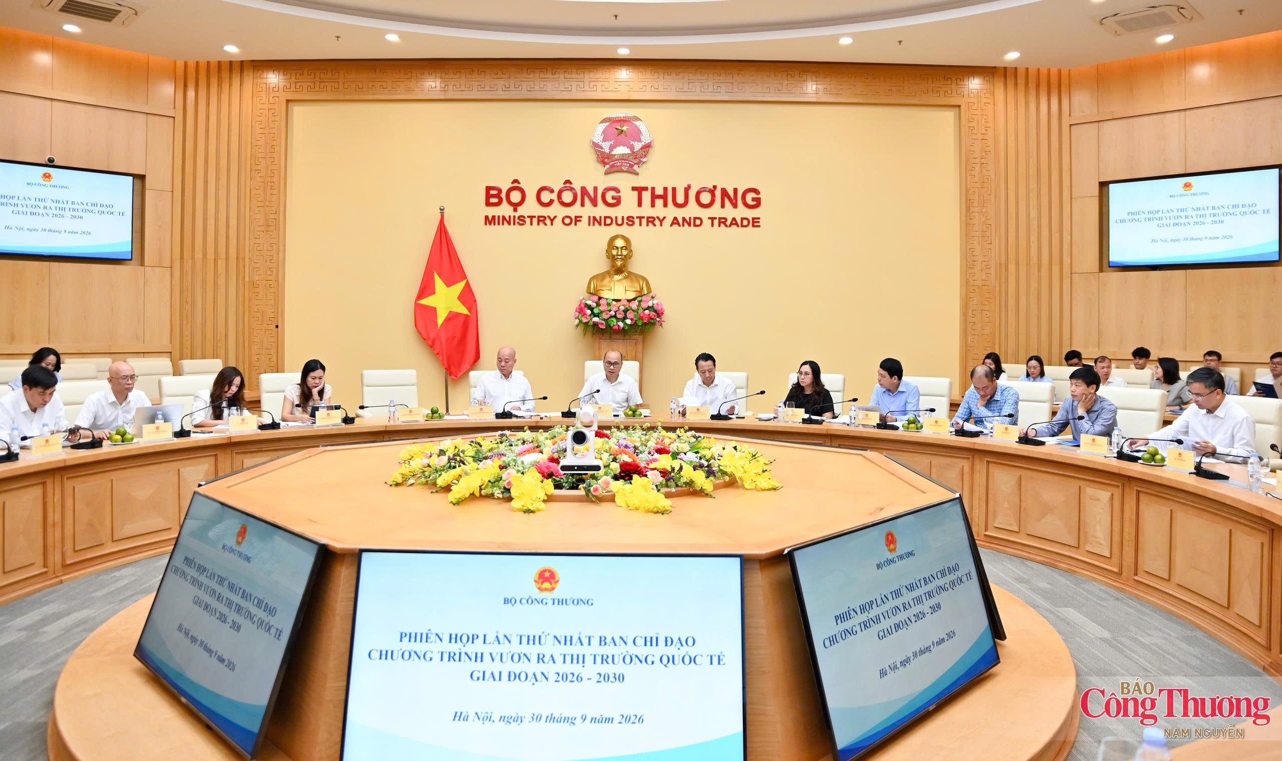 GoGlobal Program Steering Committee convenes first session