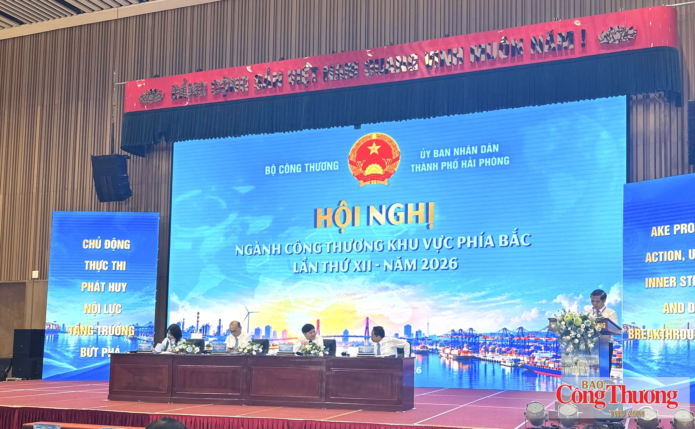 Northern localities strengthen industry ties to unlock regional growth potential