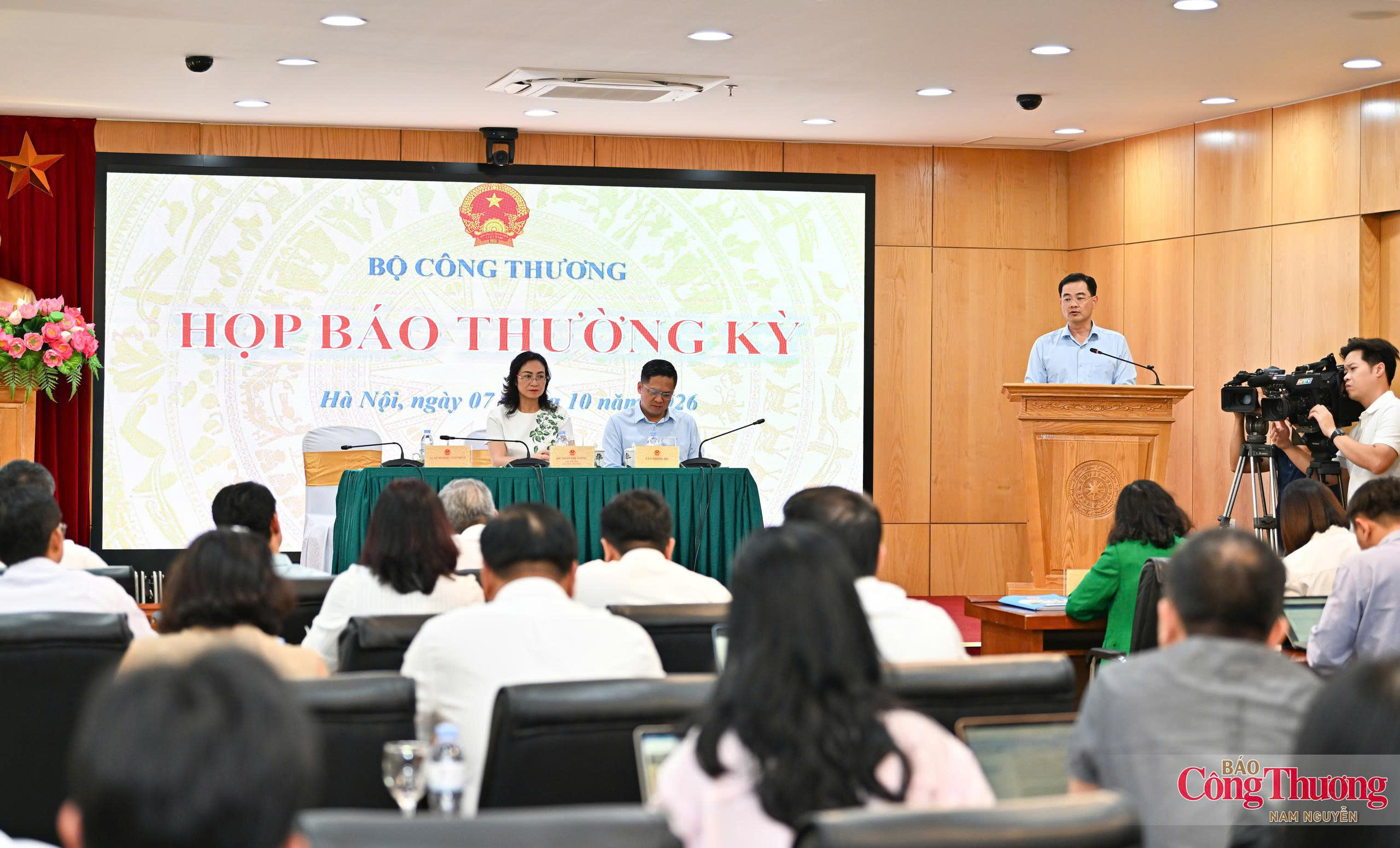 MoIT reviews nine-month performance, outlines six priorities for final quarter