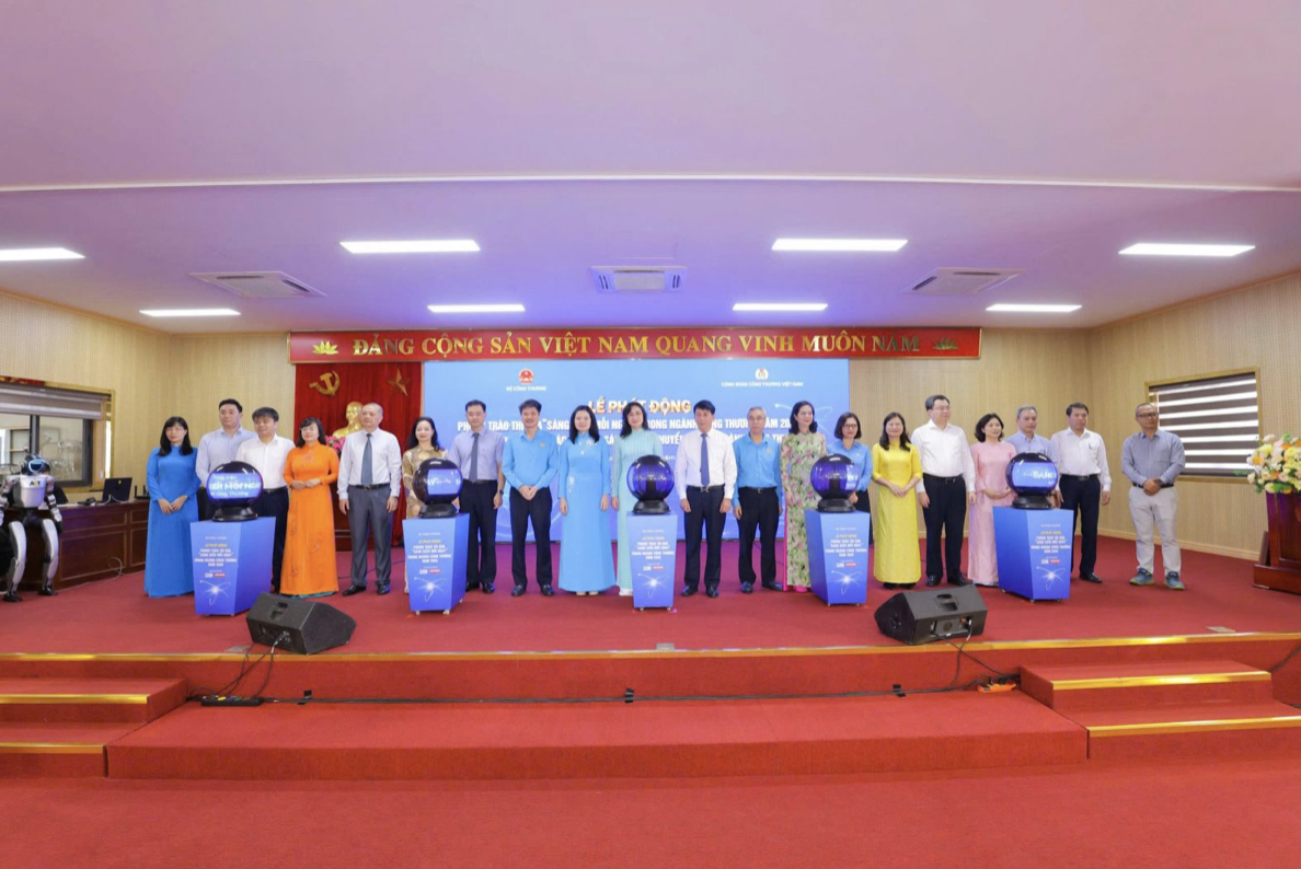 MoIT launches innovation campaign to drive digital transformation